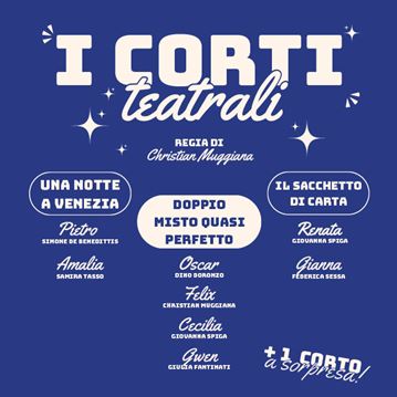 Corti teatrali